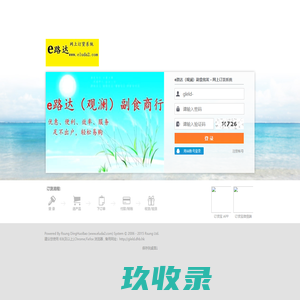 Applehub心动 | IOS免费软件源|轻松签|全能签|喵喵签|软件源|IPA下载|Mac软件