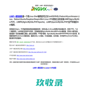 制砂机,破碎机,移动破碎机,脱水筛,泥石分离机