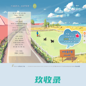地中海,拉布拉多,拉布拉多犬舍,Labrador Retriever::|地中海拉布拉多犬舍官方网站