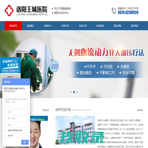 北京精益达明电子科技有限责任公司-激光电源，高压电源，脉冲电源，真空镀膜电源、射频电源，特种电源