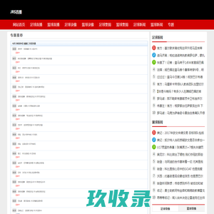 台州装修公司报价清单-台州家装客厅装修预算平方多少价格-台州毛坯房子装修知识攻略-台州装饰效果图平台