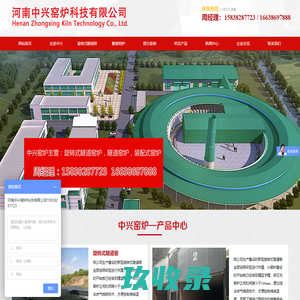 湖南省工业设计协会