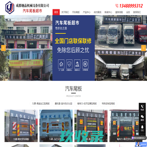 水流量开关,自动补水阀,压差开关-上海安巢公司