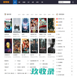 买办公用品的网站-西安旋风办公用品有限公司 - 阿德采购网