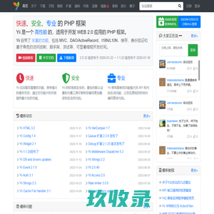 Wuyi Huakang Electrical Appliance Co.,Ltd