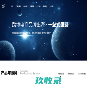 北京网聚美裳电子商务有限公司-北京网聚
