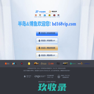 江西钢顺实业有限公司