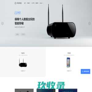 广州炒米信息科技