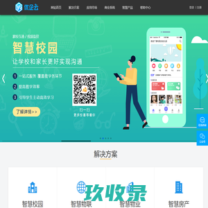 飞狐巴巴 - 先进的FILECOIN矿池