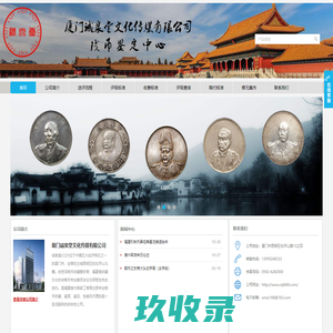 西蒙联合_饰面清水混凝土_无机涂料-创意微水泥建筑材料厂家