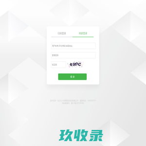 四川发布