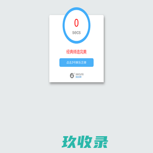 双鸭山四方台汽车保养店 - 汽车保养汽车养护汽车美容双鸭山四方台汽车服务商