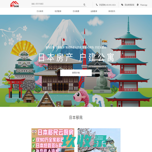 中国汽车流通协会乘用车市场信息联席分会