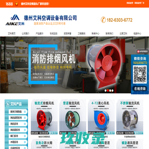 深圳市嘉美喷绘有限公司