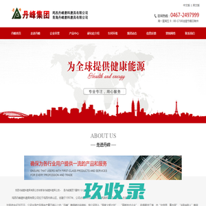 笓文网-共享常识专栏、趣味干货文章