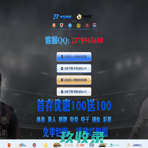 365平台·(中国)官方网站