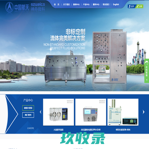 东莞市吉克尔自动化科技有限公司_陶瓷计量泵_核酸试剂分装_液氮冻珠_热管注液泵_陶瓷柱塞泵_注液泵_微量泵_变量泵_定量泵_锂电池注液泵_微型计量泵_电子注液泵-热管设备