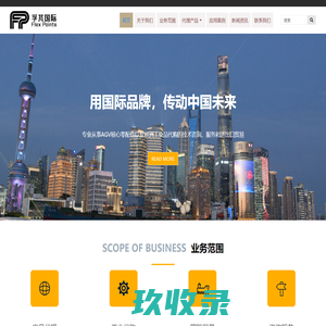 MBR膜_MBR膜组件_MBR帘式膜_一体化设备_上海卓滤膜技术有限公司