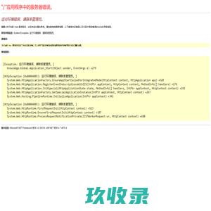 云南铝单板-昆明铝单板-云南铝单板厂家-云南展兆铝业铝单板厂家