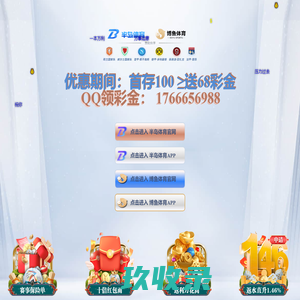 中国平安保险代理人[叶祥梅]_广东中国平安_东莞中国平安