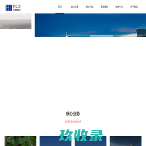 文艺数学君|换种姿势学数学 | 数学学习趣味化