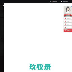 鑫海选矿设备_矿山设备_矿山机械_矿业设备_鑫海矿装官网