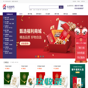 拖链电缆-卷筒电缆-高柔性坦克链电缆厂家-北京玖泰特种电缆