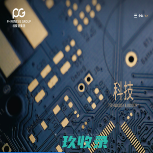 上海佳析环保科技有限公司
