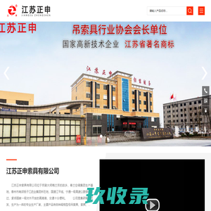 液压大口反击破_重型锤式破碎机厂家_VSI制砂机_液压开箱制砂机_双级破碎机厂家_反击式移动破碎站_冲击移动式破碎站_圆锥移动破碎站-郑州东辉机械设备有限公司
