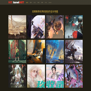 一拍即点网