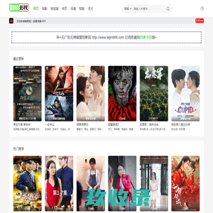 无锡风电轴承-圆锥滚子轴承-深沟球轴承-进口轴承厂-雷金科技（江苏）有限公司