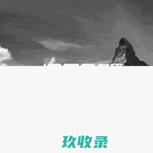 【久形工业设计官网】|工业设计|产品设计专业公司
