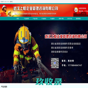 一按我就帮你省-每天千款优惠券限时疯抢！