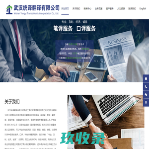 邻溴苯胺|邻二溴苯|邻溴苯酚|邻氟溴苯|邻溴碘苯--淮安晨晖科技有限公司