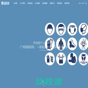 成都依丽服饰有限责任公司