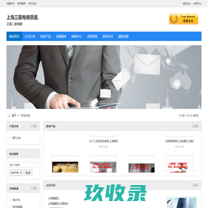 上海三菱电梯质量.