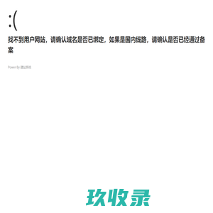 成都幸福一家健康管理有限公司，四川体检/健康评估/健康管理/中医养生/肿瘤筛查/体检车服务