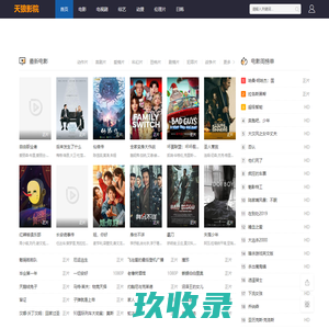 最新免费电影_热门电影在线观看_天狼影院