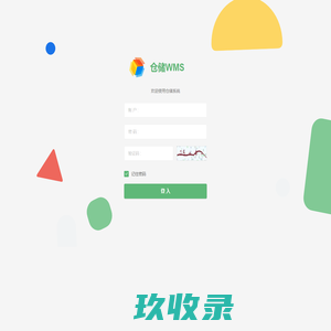 分享健康养生攻略,让生活更健康-雅芸健康网