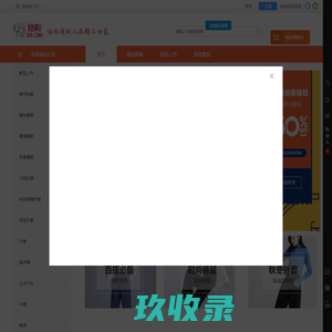 气密测试仪-测漏检漏仪-防水密封检测仪器设备-广州卡轮自动化装备有限公司