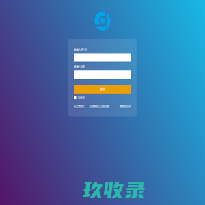 防爆墙_泄爆墙_抗爆墙价格-专注二次深化设计施工厂家【惟安防爆科技】