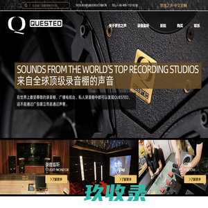  声盾隔音门|声盾隔音|家庭影院装修|家庭影院设计|声学设计-北京索兰美阁装饰设计有限公司