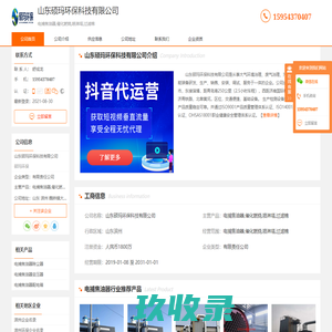 兮木有枝网 - 让心灵与自然和谐共舞