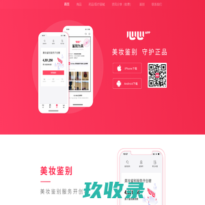 重庆中容石化机械制造有限公司