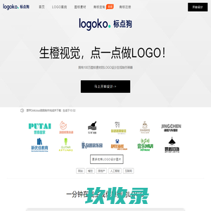 贵州优悦科技工作室