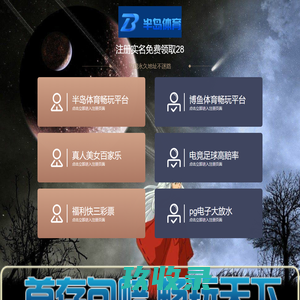 一个农场-分享农业信息知识以及养殖和种植等农业技术