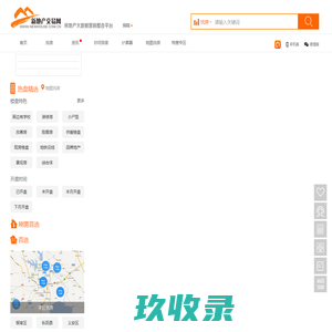 铜陵房产网_铜陵新房_铜陵最新楼盘-新地产交易网
