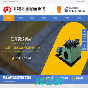 金程网校论坛-金程网校智慧问答交流区