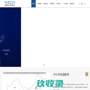 专迅-专注行业资讯!人工智能,ChatGPT,大语言模型