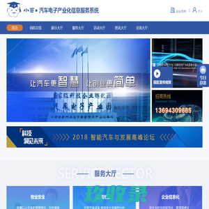 安徽砻坊科技发展有限公司